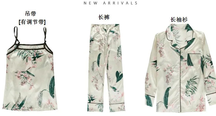 Spring Summer 7 Pcs satin Pajamas Set