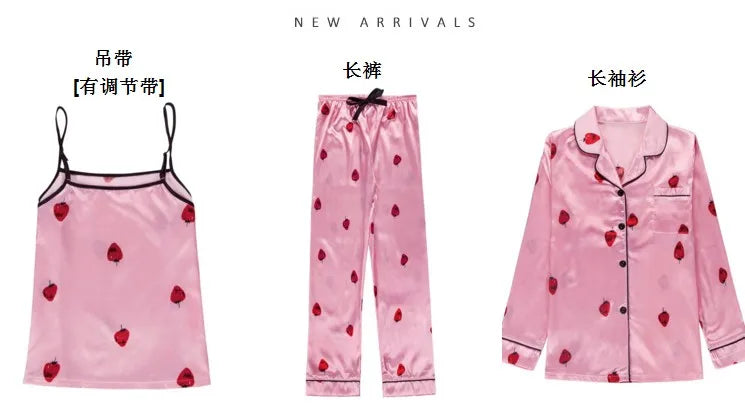 Spring Summer 7 Pcs satin Pajamas Set