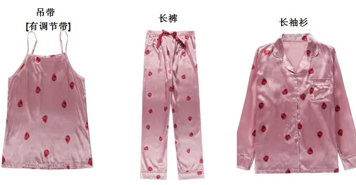 Spring Summer 7 Pcs satin Pajamas Set