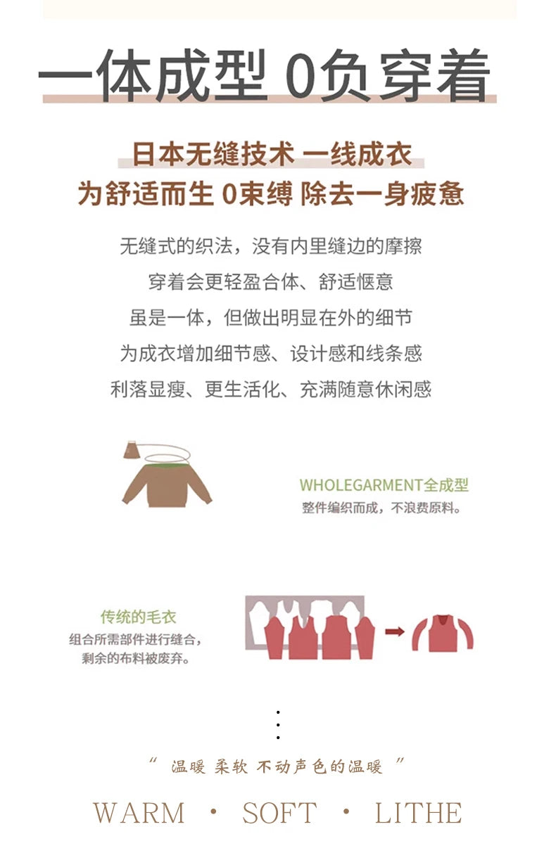 100% Merino Wool Sweater Women Knitwear