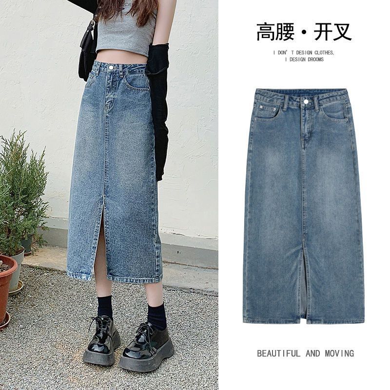 New Open Half Denim Skirt