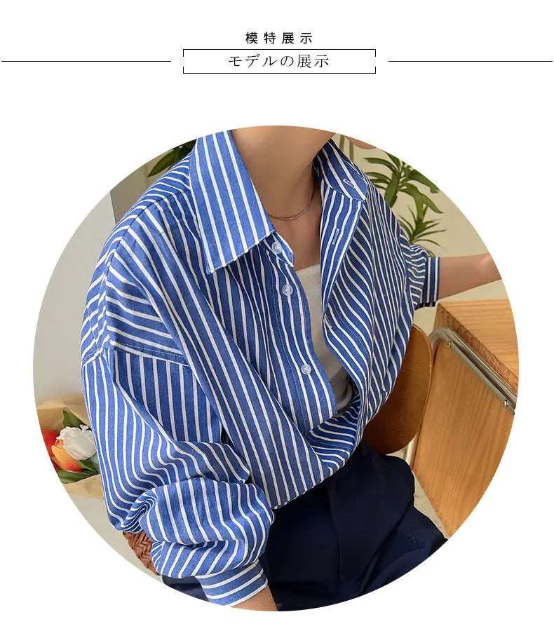 Blue Striped Chiffon Blouse Shirt for Women