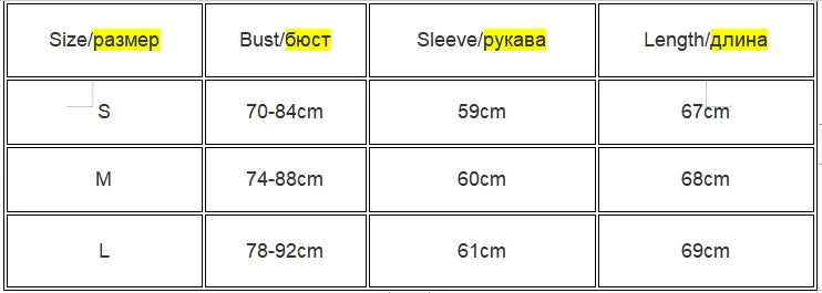 See Through Mesh one Shoulder Long Sleeve Bodysuit