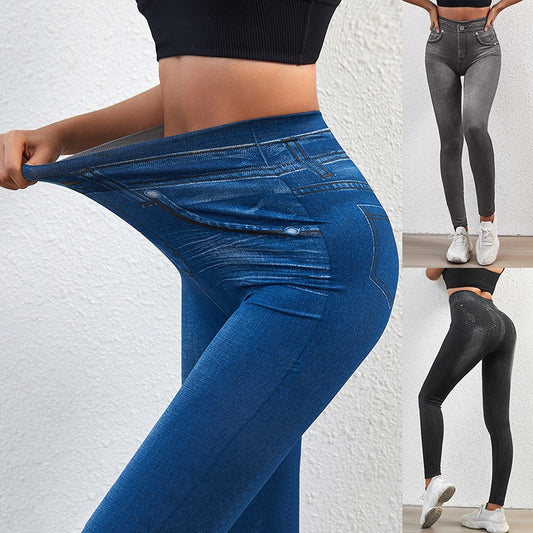 High Waist Faux Denim Jeans